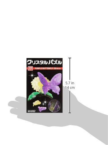 Amazon | クリスタルパズル 38ピース パープルバタフライ 50145 | 立体